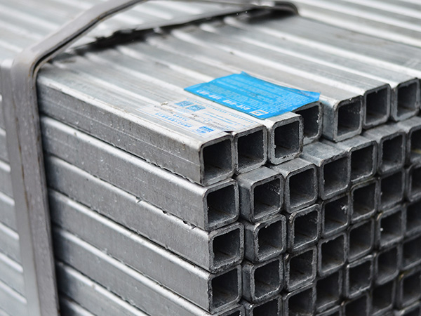 SQUARE AND RECTANGULARSTEEL PIPE