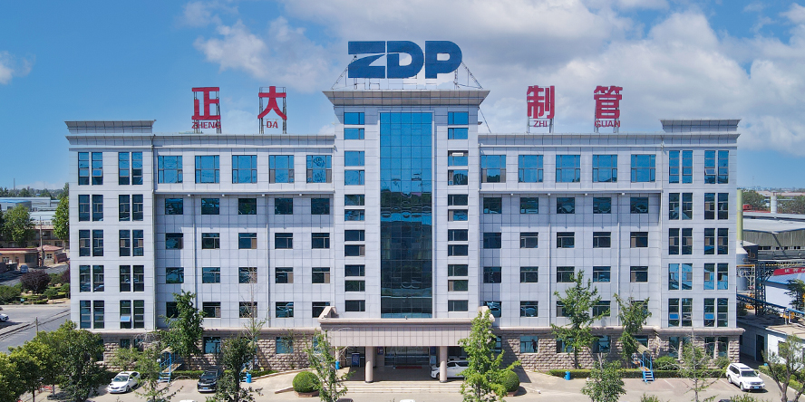 喜报-河北省金属制管产品质量测试中心正式成立